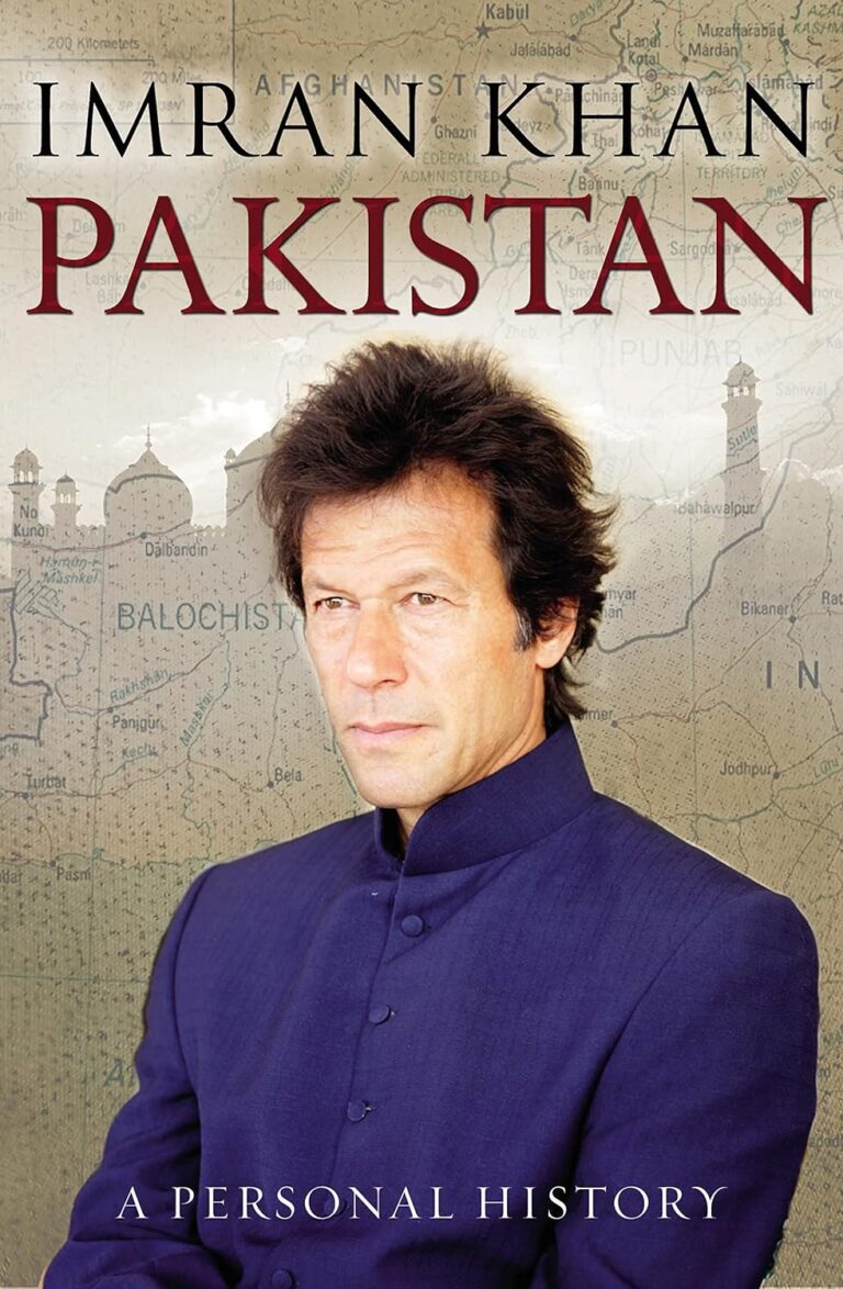 Paskistan a personal history imran khan